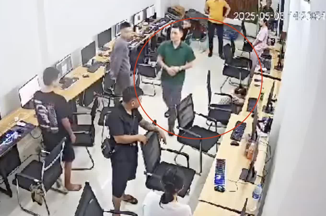 Thông tin chi tiết về vụ việc